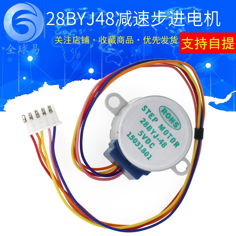 Stepper Motor 28Byj - 10 pièces 5V moteur pas à