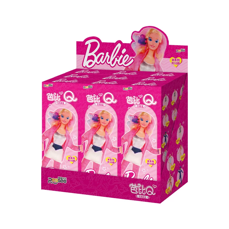 Barbie Q Plush Blind Box 2026  - Diy Q avis et prix