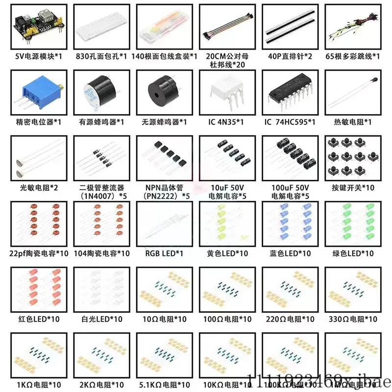 Kit de démarrage de projet DIY - Diy Electronics Projects For Beginners avis et prix