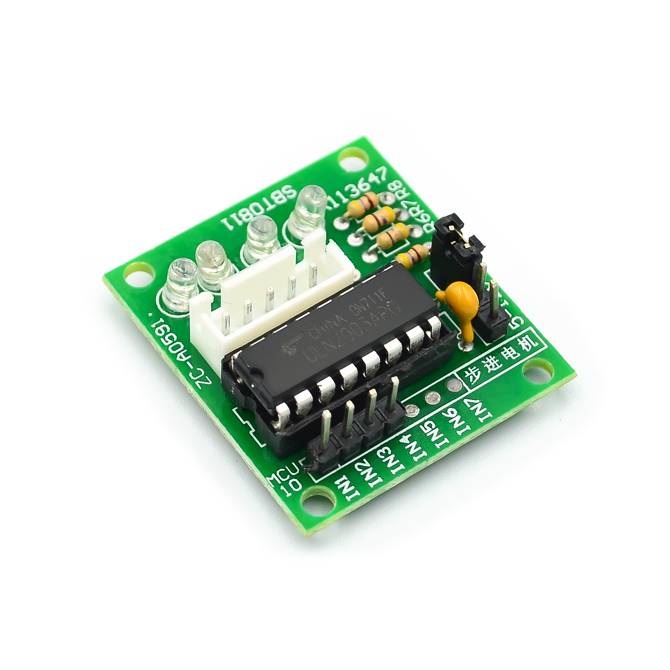 Moteur pas à pas 5V 28BYJ-48 + - Stepper Motor 28Byj avis et prix