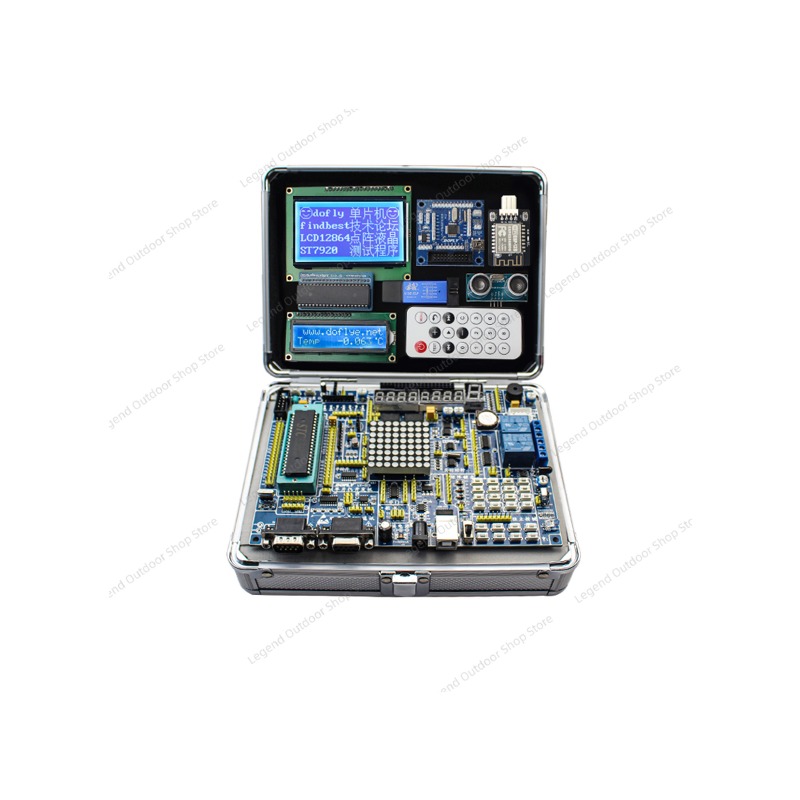Carte de développement LY-51S  - Diy Electronics Project avis et prix